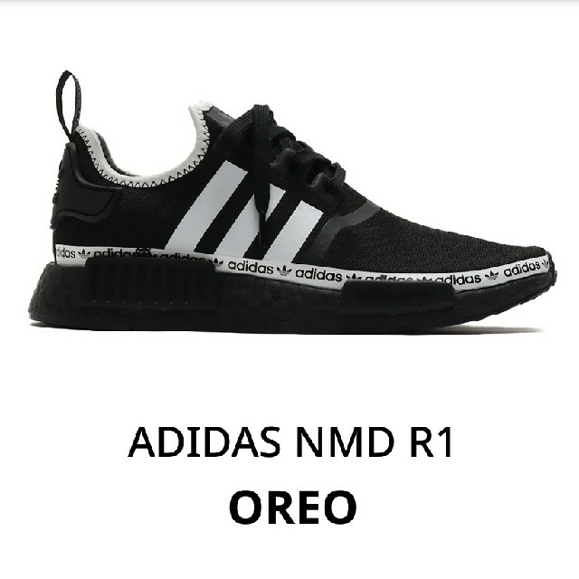 NMD R1 OREO 28CM