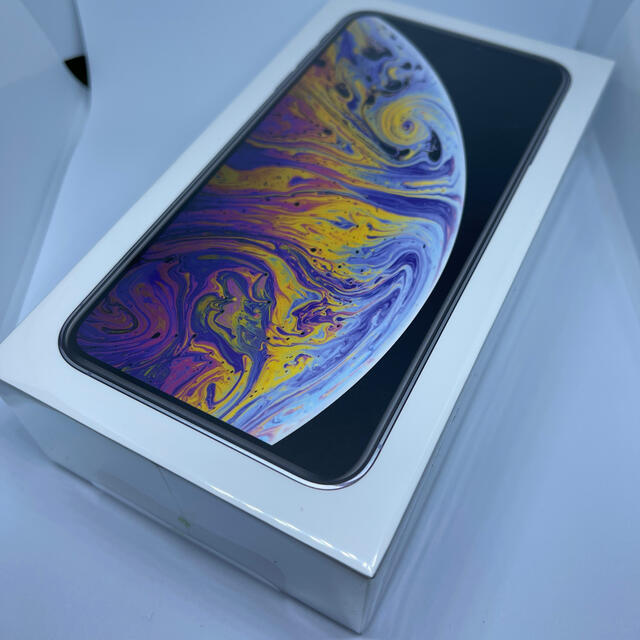 iPhone Xs Max Silver 256 GB