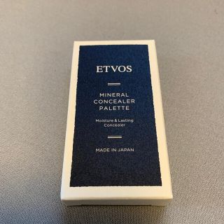 エトヴォス(ETVOS)のetvos ミネラルコンシーラーパレット(コンシーラー)