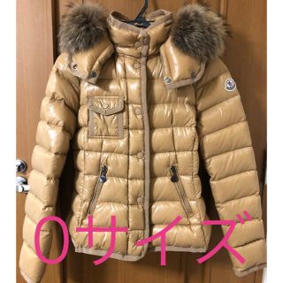 モンクレール ロンドンの通販 69点 | MONCLERを買うならラクマ