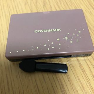 カバーマーク(COVERMARK)のカバーマーク　アイシャドウ(アイシャドウ)