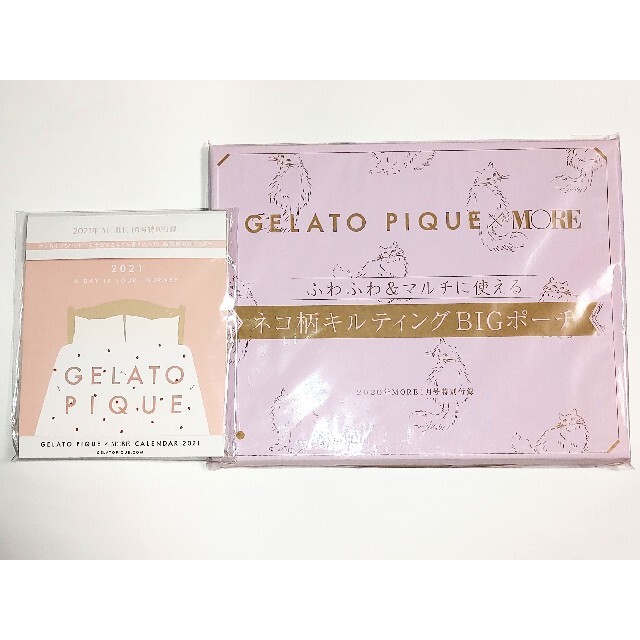 gelato pique(ジェラートピケ)のMORE 1月 付録　ジェラートピケ　カレンダー + 猫ポーチ ２点セット インテリア/住まい/日用品の文房具(カレンダー/スケジュール)の商品写真