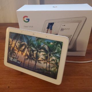 グーグル(Google)のGoogle Nest Hub(スピーカー)