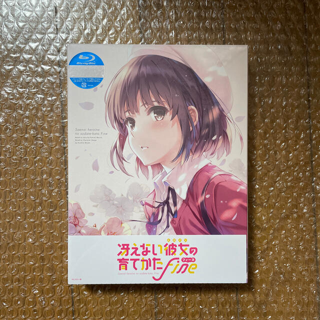 冴えない彼女の育てかた Fine(完全生産限定版) Blu-ray | ecotours