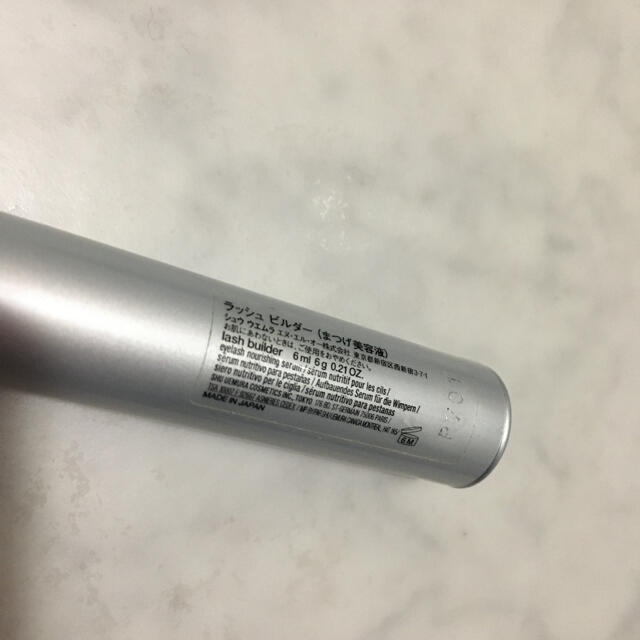 Shu Uemura シュウウエムラ まつげ美容液 ラッシュビルダーの通販 By Naacha シュウウエムラならラクマ Shu Uemura シュウウエムラ まつげ美容液 ラッシュビルダーの通販 By Naacha シュウウエムラならラクマ