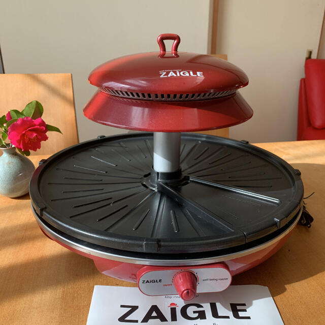 ザイグル 赤外線 無縁調理器 ZAIGLE ロースター ホットプレート グリル