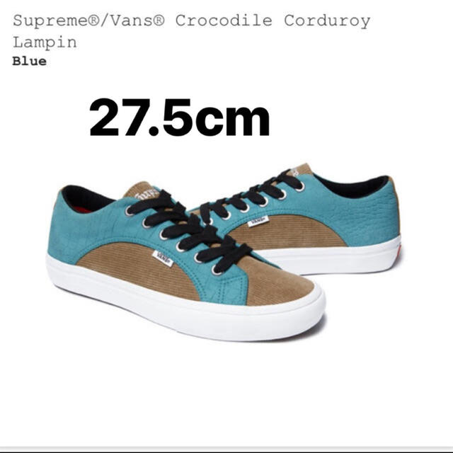 Supreme Vans Crocodile Corduroy Lampin