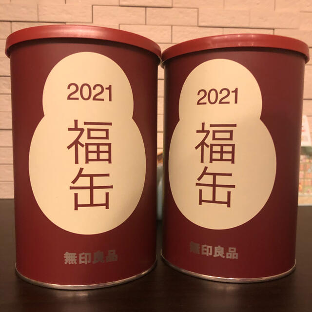 無印　2021福缶 新品未開封  2個セット