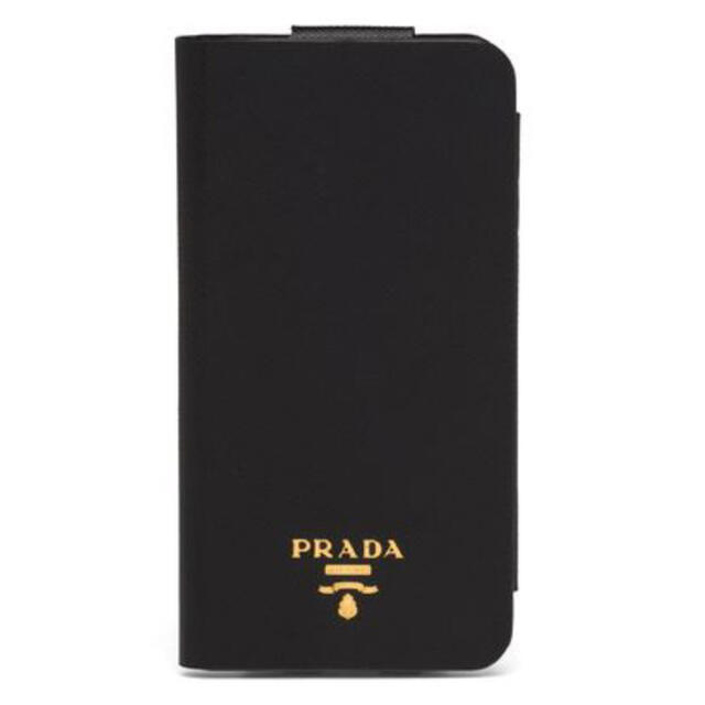 PRADA(プラダ)の【PRADA】新品未使用 iPhoneケース スマホ/家電/カメラのスマホアクセサリー(iPhoneケース)の商品写真