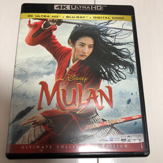 ディズニー(Disney)のMulan(4K UHD/Blu-ray) ムーラン (2020) 海外版　中古(外国映画)