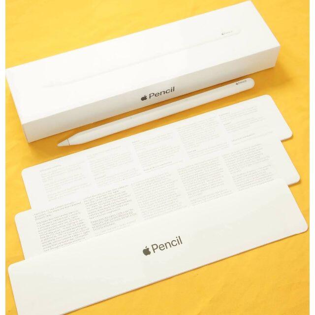 美品 APPLE Pencil 2nd アップルペンシル 第２世代 #GR1CM