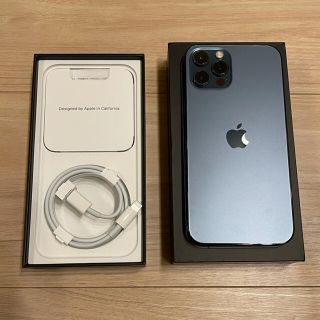 アイフォーン(iPhone)のiPhone12 Pro 256GB 香港版(スマートフォン本体)