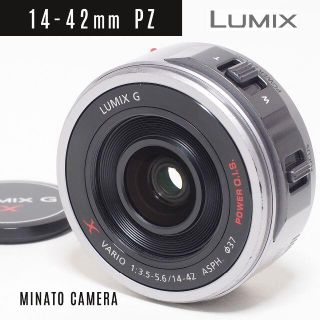 Panasonic - 電動ズーム☆パナソニック LUMIX G X VARIO PZ 14-42mmの