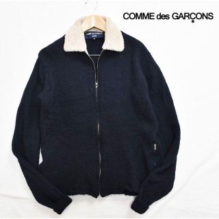 コムデギャルソン(COMME des GARCONS)のコムデギャルソンオム AD2005 衿ボア ウールジップ カーディガン ニット (ニット/セーター)