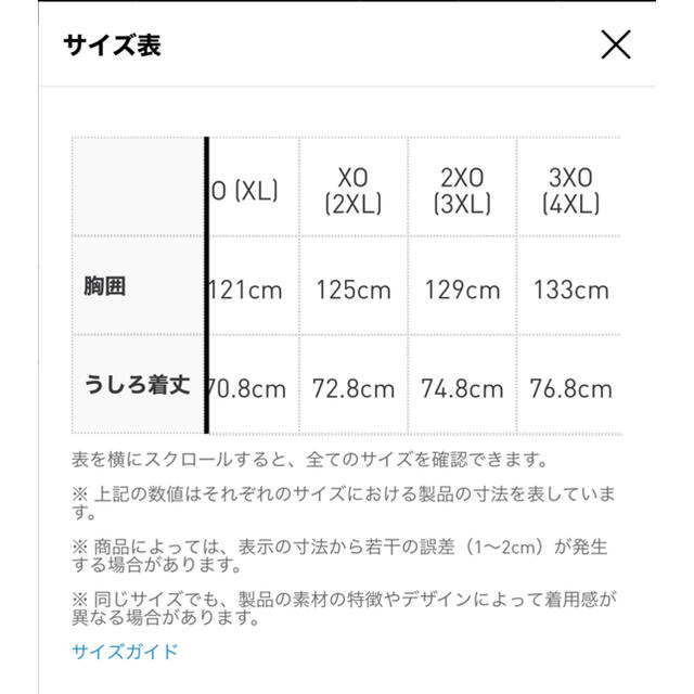 Adidas Adidas ビッグ トレフォイル ポーラーフリース ミックス パーカーの通販 By Juemner S Shop アディダス ならラクマ Adidas Adidas ビッグ トレフォイル ポーラーフリース ミックス パーカーの通販 By Juemner S Shop アディダス ならラクマ