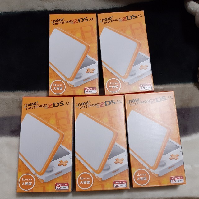 ニンテンドー2DS - NEW ニンテンドー 2DS LL ホワイト/オレンジ 5台セット