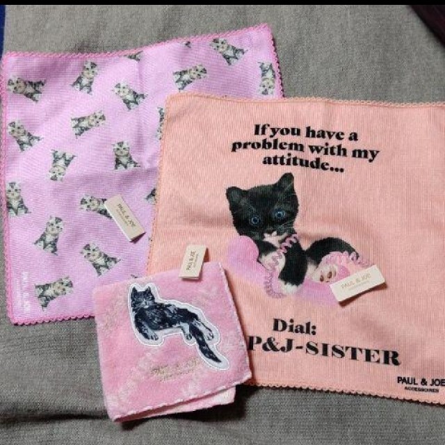 Paul Joe 新品 ポール ジョー 猫 ハンカチタオル 3枚セットの通販 By スノーブルー ポールアンドジョーならラクマ Paul Joe 新品 ポール ジョー 猫 ハンカチタオル 3枚セットの通販 By スノーブルー ポールアンドジョーならラクマ