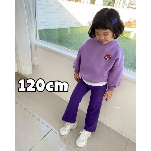 ◆新品◆ 120cm ファー裏地のリブブーツカットパンツ キッズ/ベビー/マタニティのキッズ服女の子用(90cm~)(パンツ/スパッツ)の商品写真