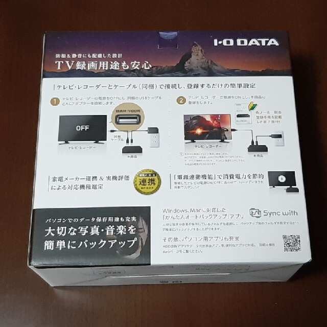 アイオーデータ 外付ハードディスク 4TB HDCZ-UTL4KC スマホ/家電/カメラのPC/タブレット(PC周辺機器)の商品写真