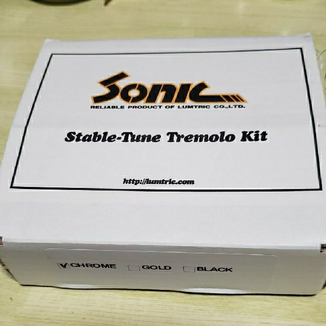 Sonic Stable-Tune Tremolo Kit 楽器のギター(パーツ)の商品写真