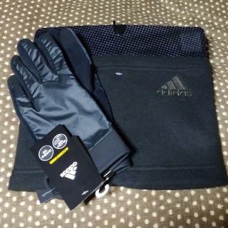 アディダス(adidas)の新品☆adidasネックウォーマーと手袋のセット(ネックウォーマー)