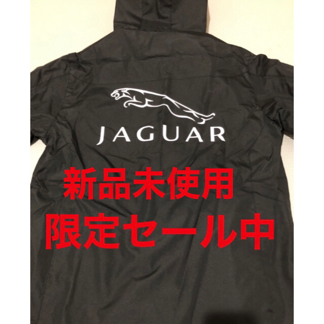 ★限定セール中★【新品】JAGUAR ナイロン ジャンパー