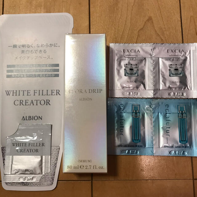 アルビオン　フローラドリップ　80ml おまけ付き