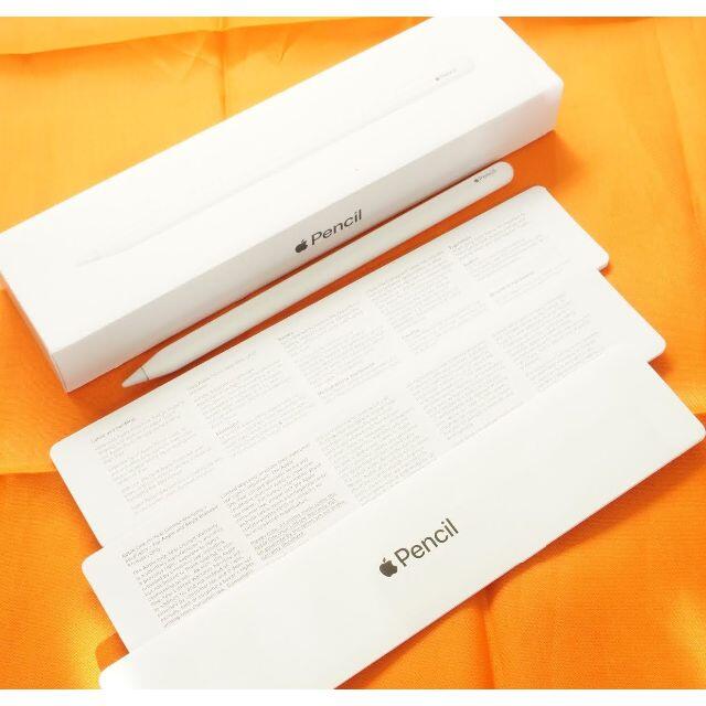 美品 APPLE Pencil 2nd アップルペンシル 第２世代 #H69DH