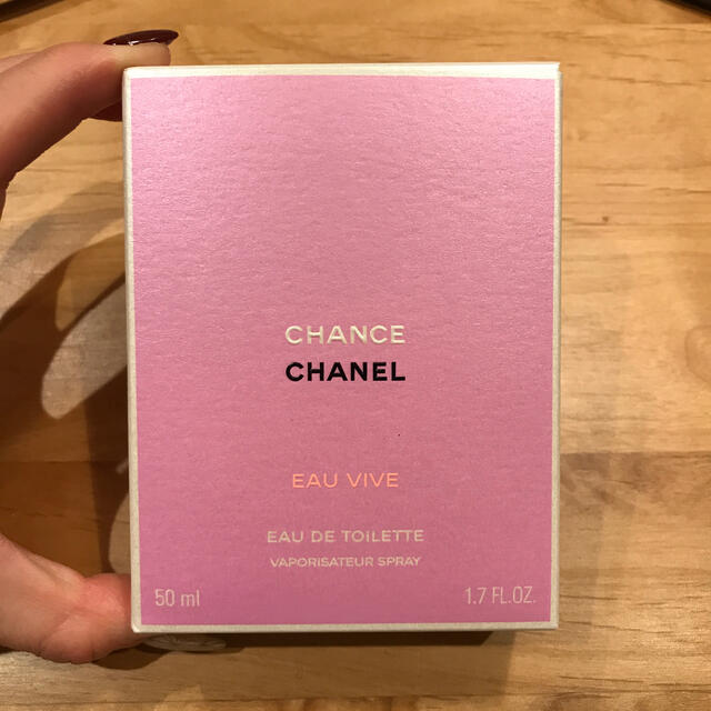 CHANEL(シャネル)のCHANEL チャンス　オードゥ トワレット コスメ/美容の香水(香水(女性用))の商品写真