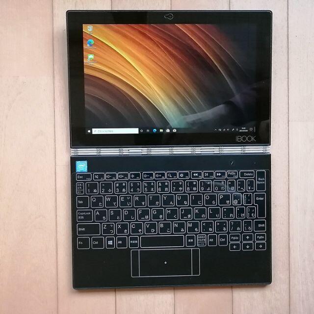 【美品】YOGA BOOK with windows YB1-X91F ブラック