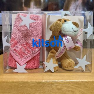 キットソン(KITSON)のkitson ハンドタオルぬいぐるみチャームセット(ハンカチ)