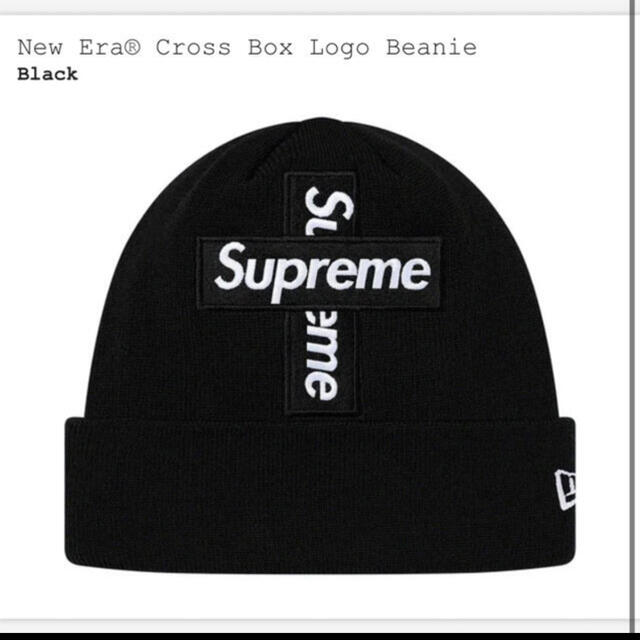 玄関先迄納品 cross 完売　supreme - Supreme box ブラック beanie logo ニット帽/ビーニー