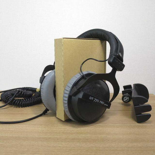 beyerdynamic DT770PRO 250Ω 密閉型モニターヘッドホン