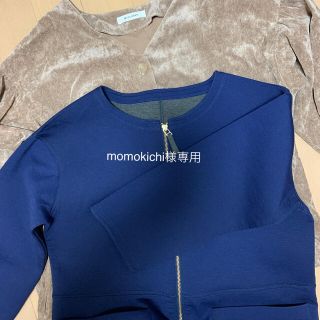 ダブルクローゼット(w closet)のもも吉様(ロングワンピース/マキシワンピース)