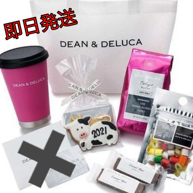 DEAN&DELUCA 福袋　2021 カフェ限定　完売品　新品