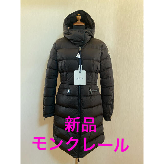 MONCLER モンクレール  ダウン　黒レディース