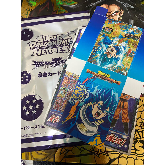 ドラゴンボール ドラゴンボールヒーローズ ベジータ カードケースの通販 By Dショップ ドラゴンボールならラクマ