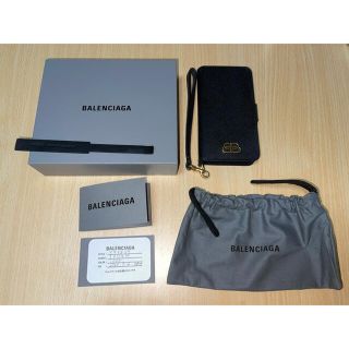 バレンシアガ(Balenciaga)のBALENCIAGA iphone xsケース　手帳型⭐︎正規品　最終値下げ(iPhoneケース)