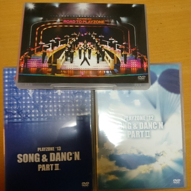 PLAYZONEセット-