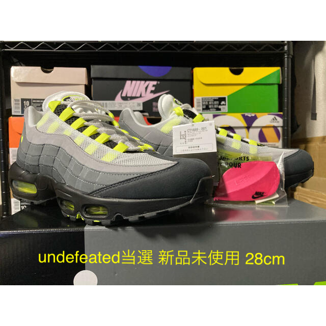 NIKE AIR MAX 95 OG NEON YELLOW 2020 28cm