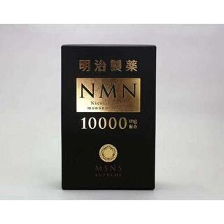 明治製薬 NMN 10000mg Supreme MSNS 60粒(その他)