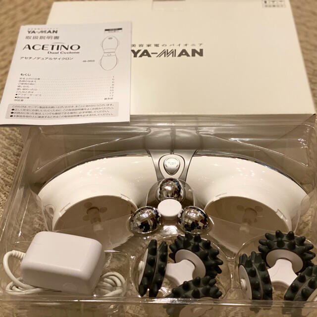 YA-MAN(ヤーマン)のヤーマンアセチノデュアルサイクロン コスメ/美容のダイエット(エクササイズ用品)の商品写真