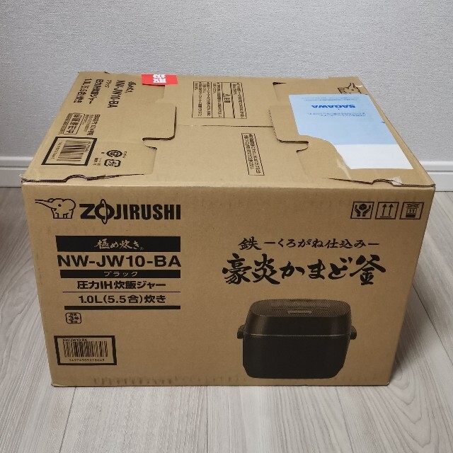 象印 圧力IH炊飯ジャー（5.5合炊き） ブラック ZOJIRUSHI 極め炊き NW-JW10-BA - 2