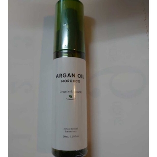 モロッカンオイル(Moroccan oil)のモロッコ　アルガンオイル・50ml・未精製・無添加・ポンプ式(オイル/美容液)