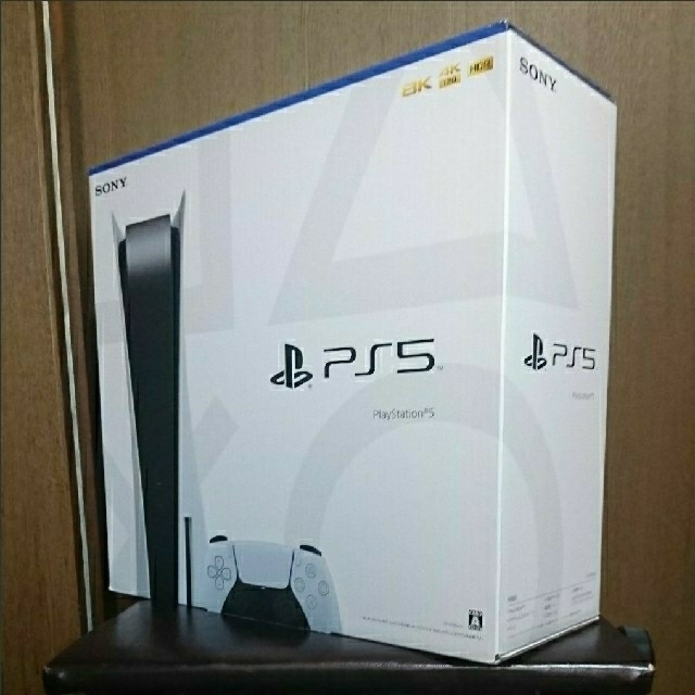 送料0円】 PlayStation - ps5 プレイステーション5 本体 家庭用ゲーム