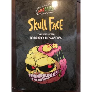 メディコムトイ(MEDICOM TOY)のBE@RBRICK SKULL FACE 100% 400%(その他)