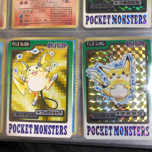 ポケモン - ピカチュウ ライチュウ カードダスの通販 by ポケモン
