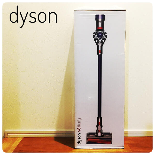 Dyson V8 Fluffy dyson SV10FF3【新品】