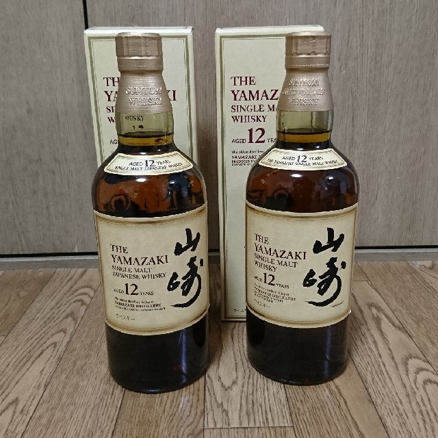 【送料込み】サントリー 山崎12年 700ml 2本セット 旧化粧箱付き