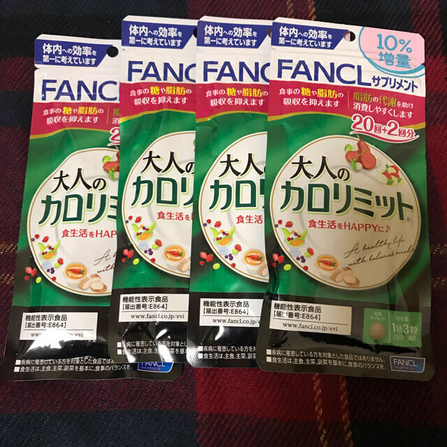 ショッピング純正品 ベス様専用 食品/飲料/酒 rhythmtrick.com